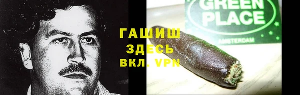 кокс Богородск