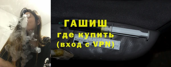 кокс Богородск