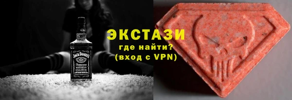 соль ск Богданович