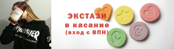 кокс Богородск