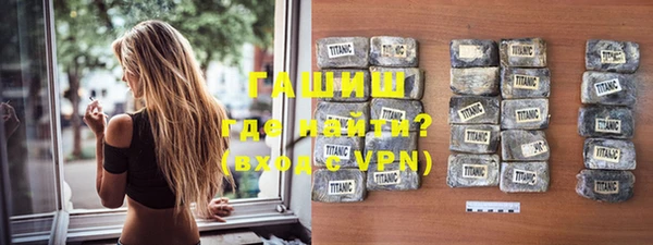 соль ск Богданович