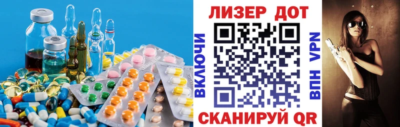 darknet какой сайт  Острогожск  ЛСД экстази кислота 