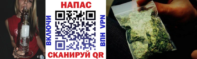 Конопля Amnesia kraken рабочий сайт Острогожск